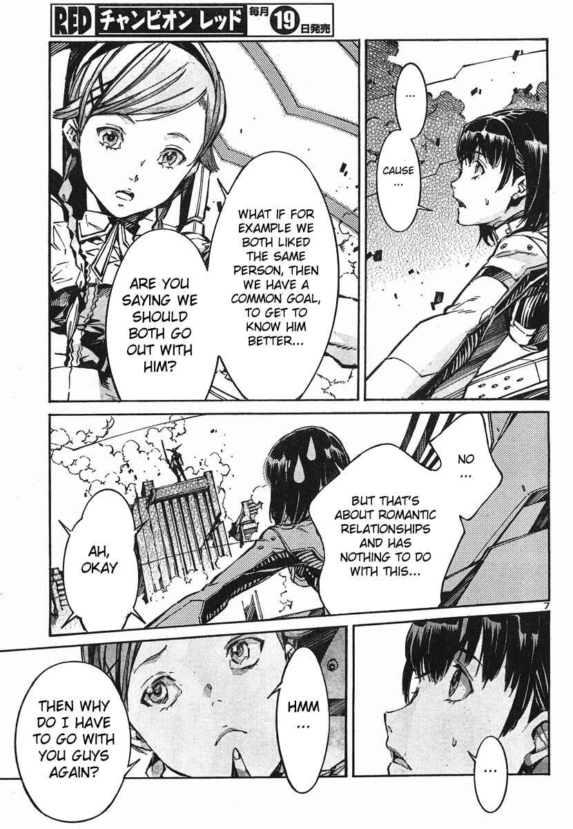 Page 7 Chapter 93 Linebarrels of Iron