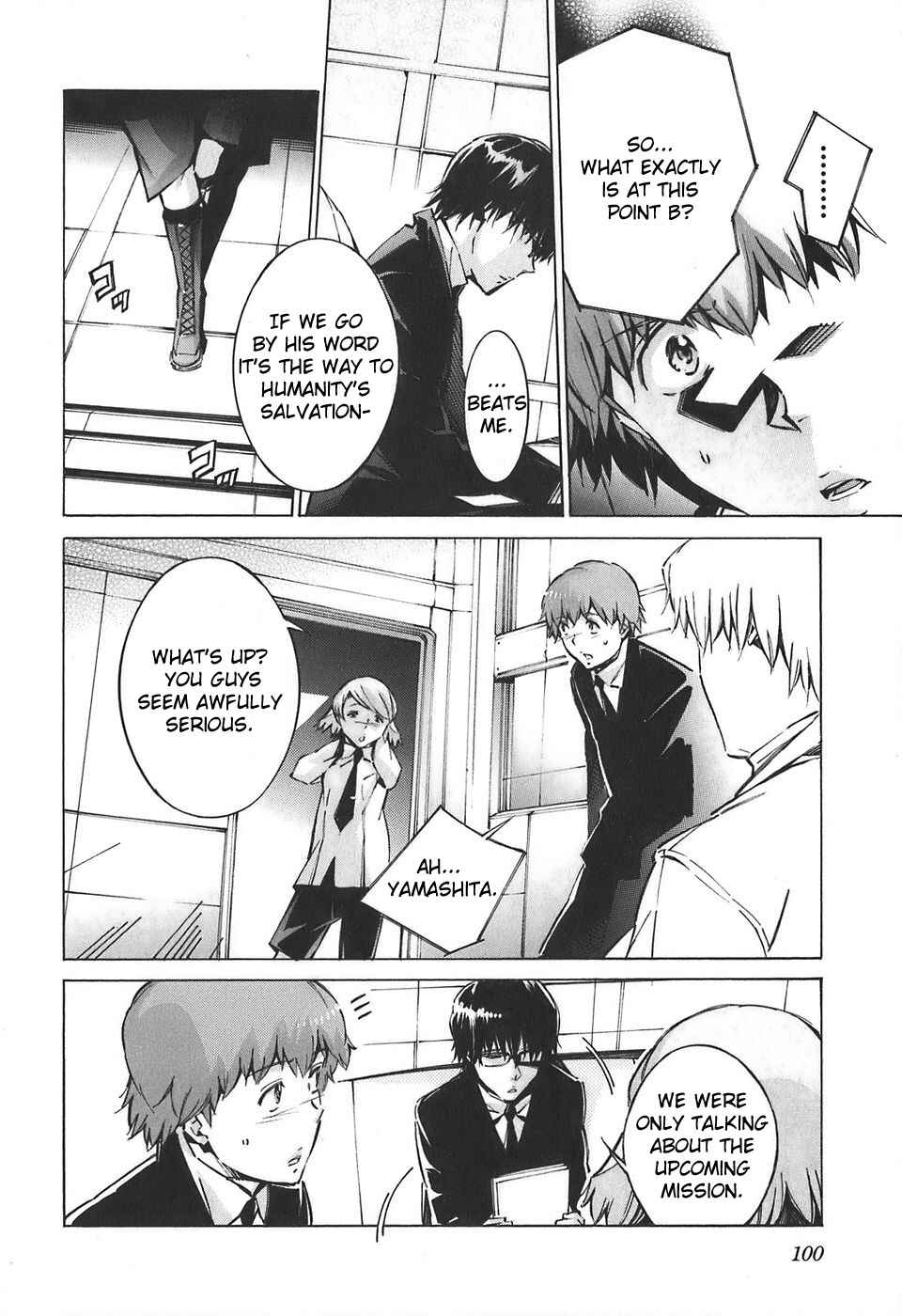 Page 10 Chapter 53 Linebarrels of Iron