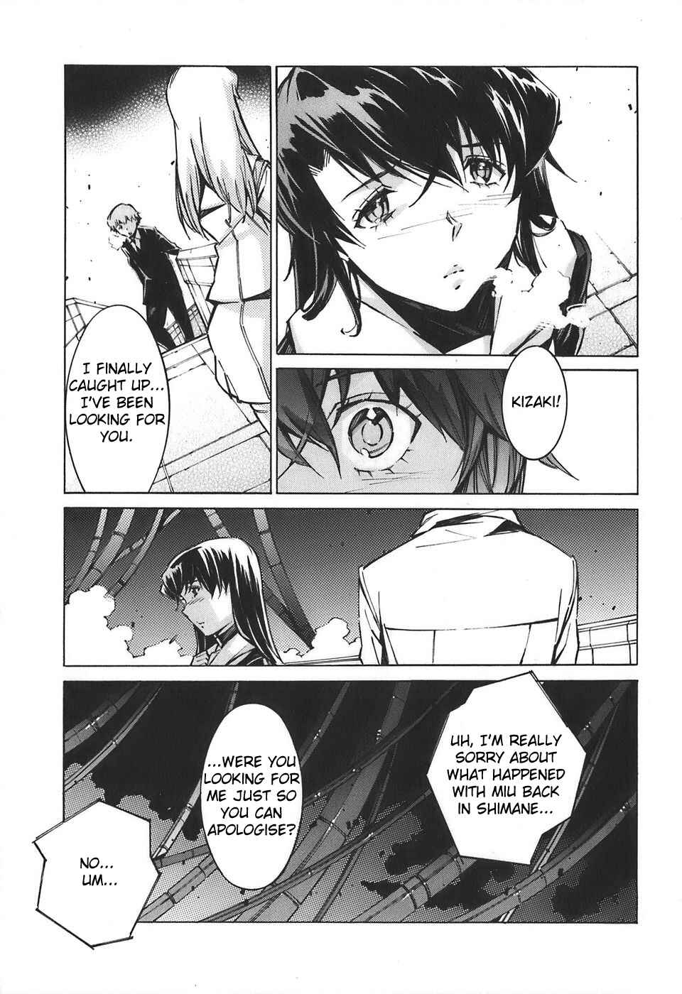 Page 13 Chapter 53 Linebarrels of Iron