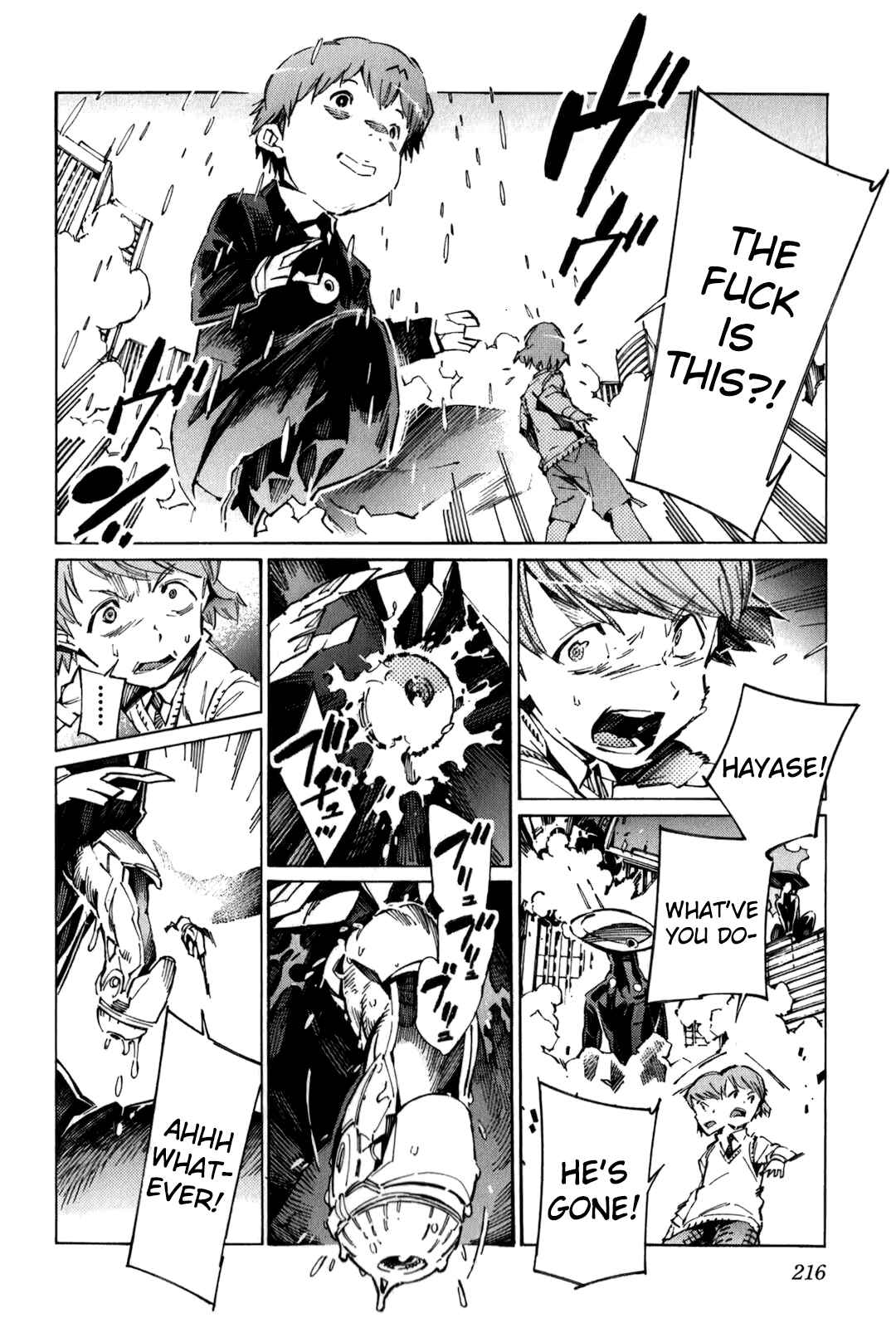 Page 4 Chapter 115.1 Linebarrels of Iron