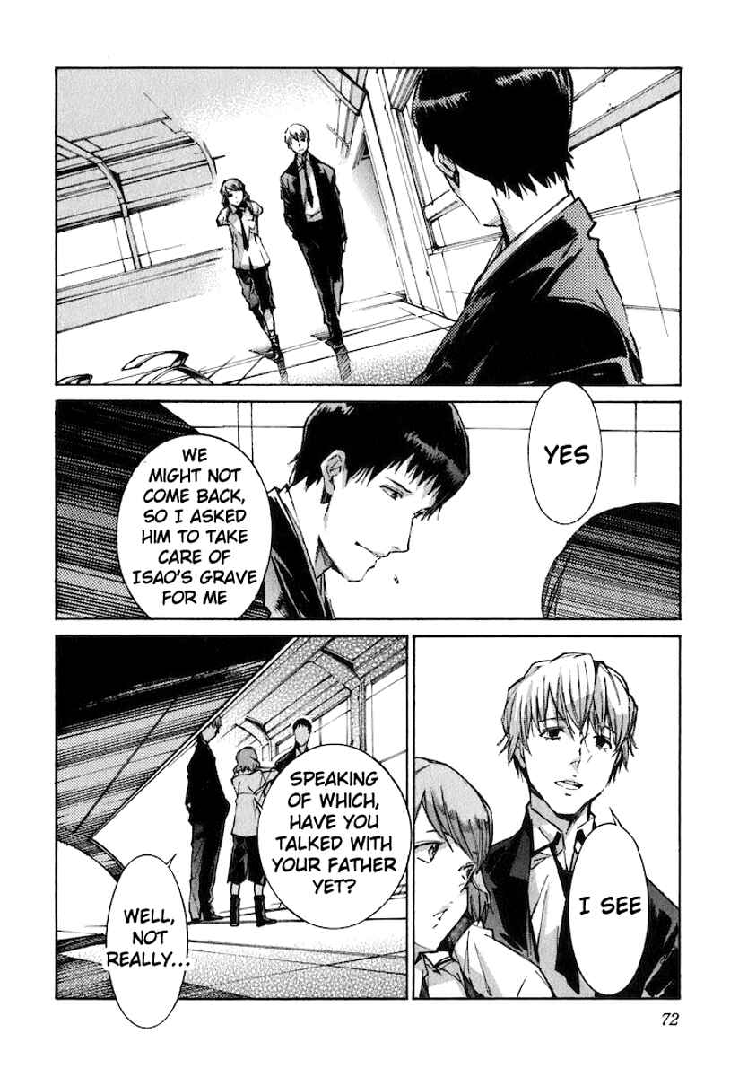 Page 10 Chapter 118 Linebarrels of Iron