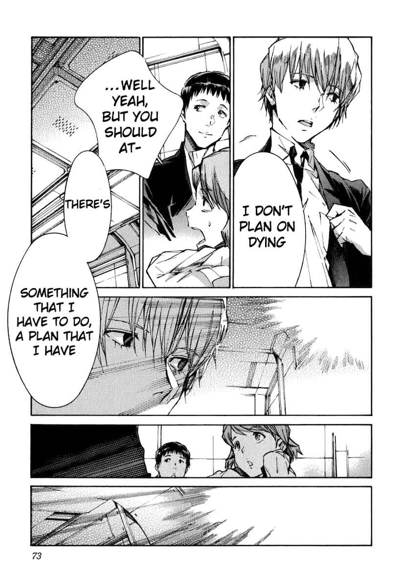 Page 11 Chapter 118 Linebarrels of Iron