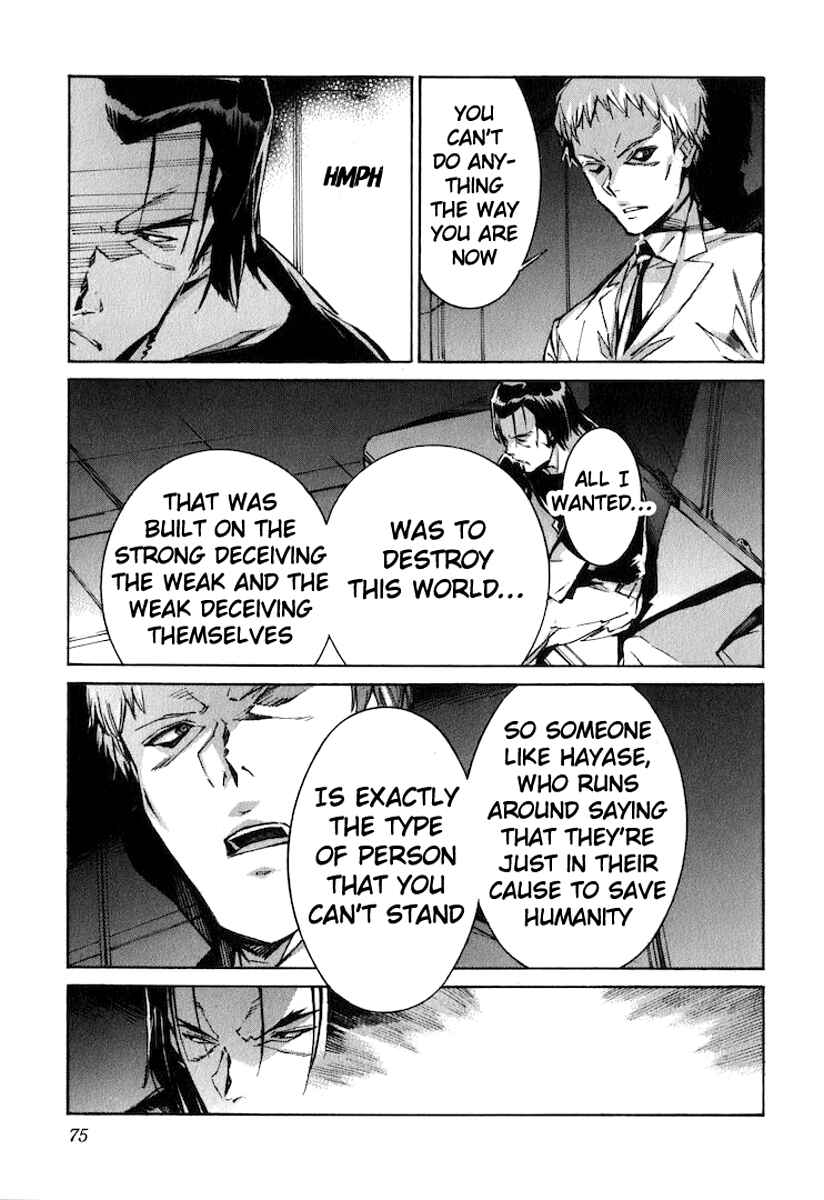 Page 13 Chapter 118 Linebarrels of Iron