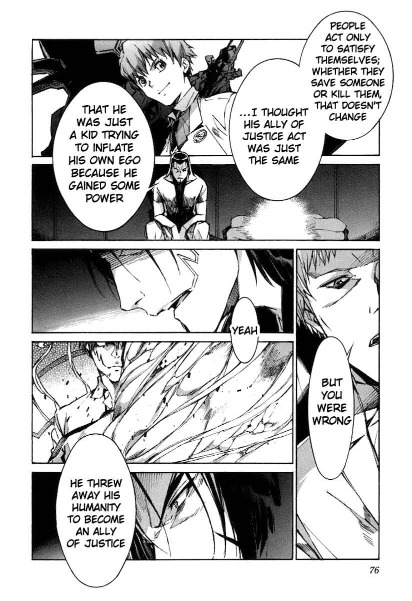 Page 14 Chapter 118 Linebarrels of Iron