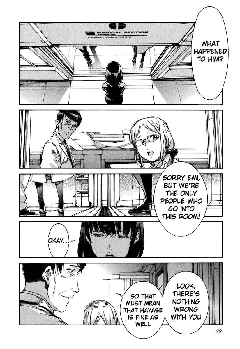 Page 16 Chapter 118 Linebarrels of Iron