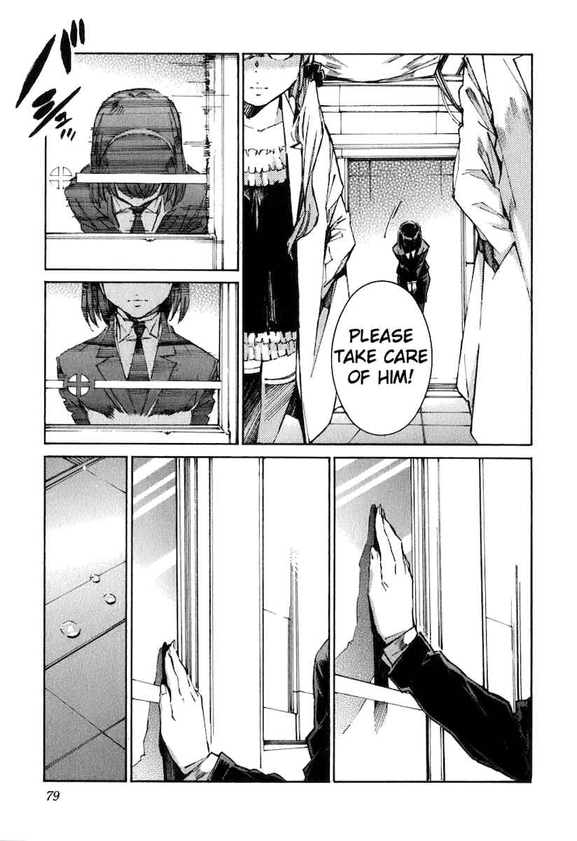 Page 17 Chapter 118 Linebarrels of Iron