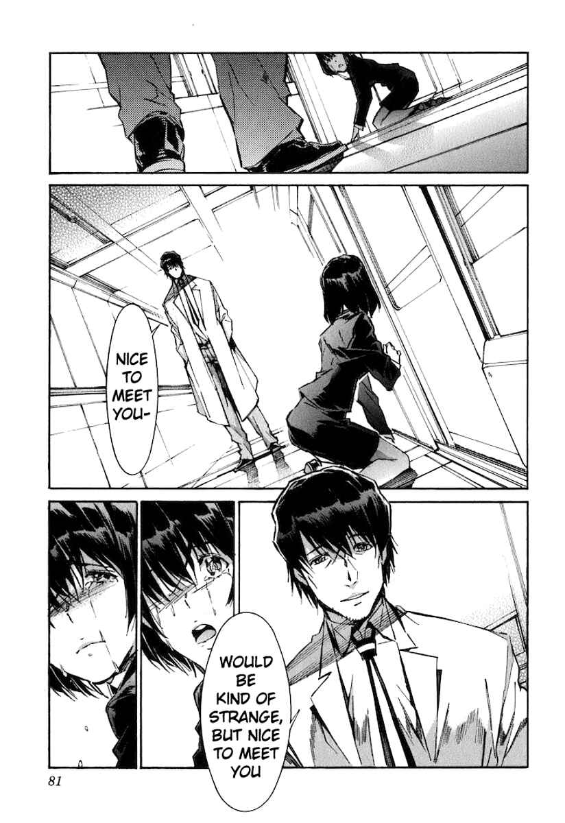 Page 19 Chapter 118 Linebarrels of Iron