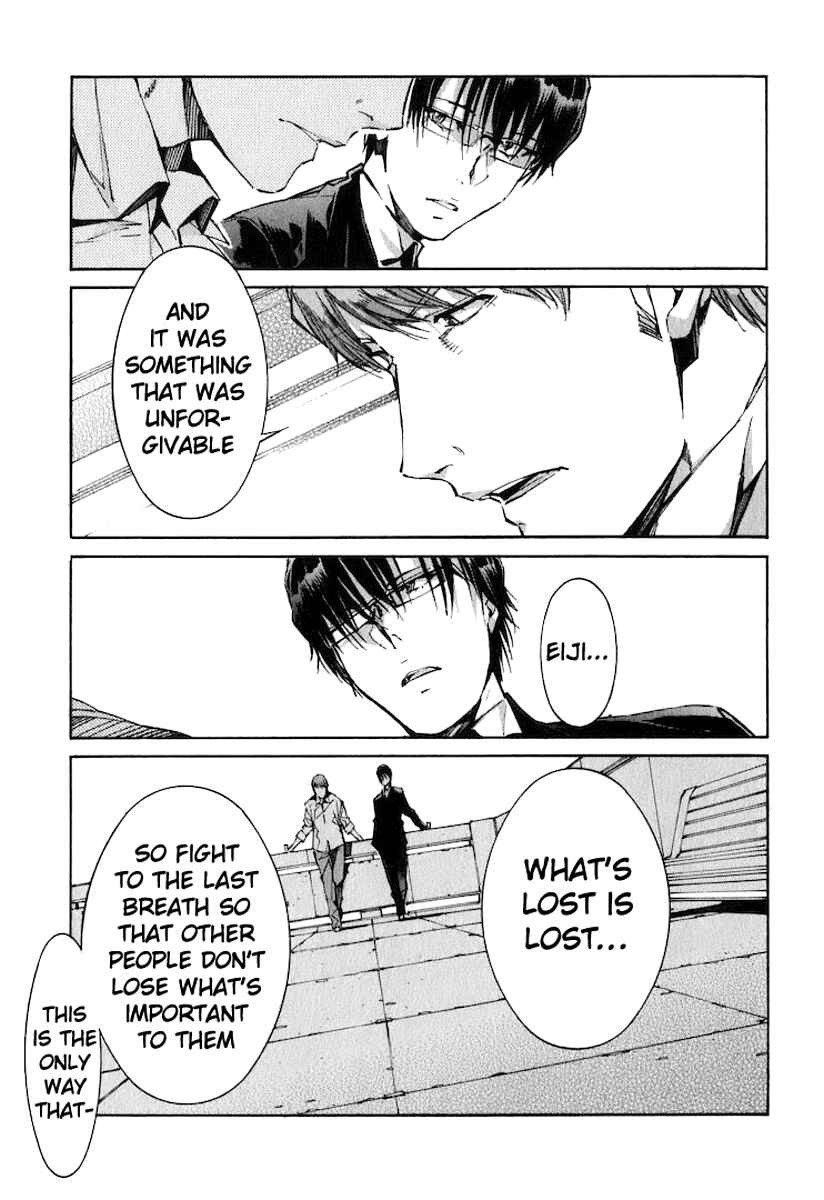 Page 7 Chapter 118 Linebarrels of Iron