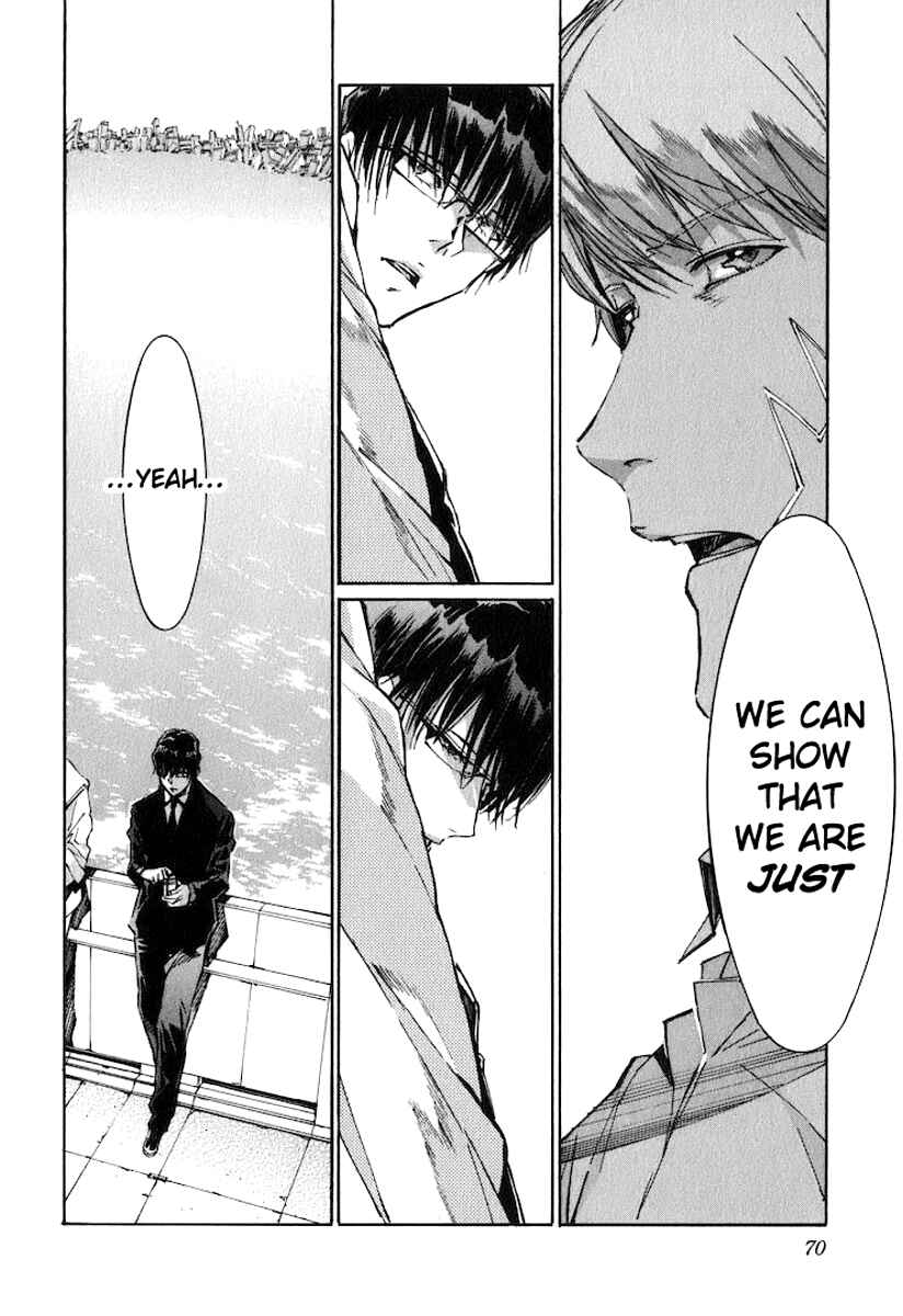 Page 8 Chapter 118 Linebarrels of Iron