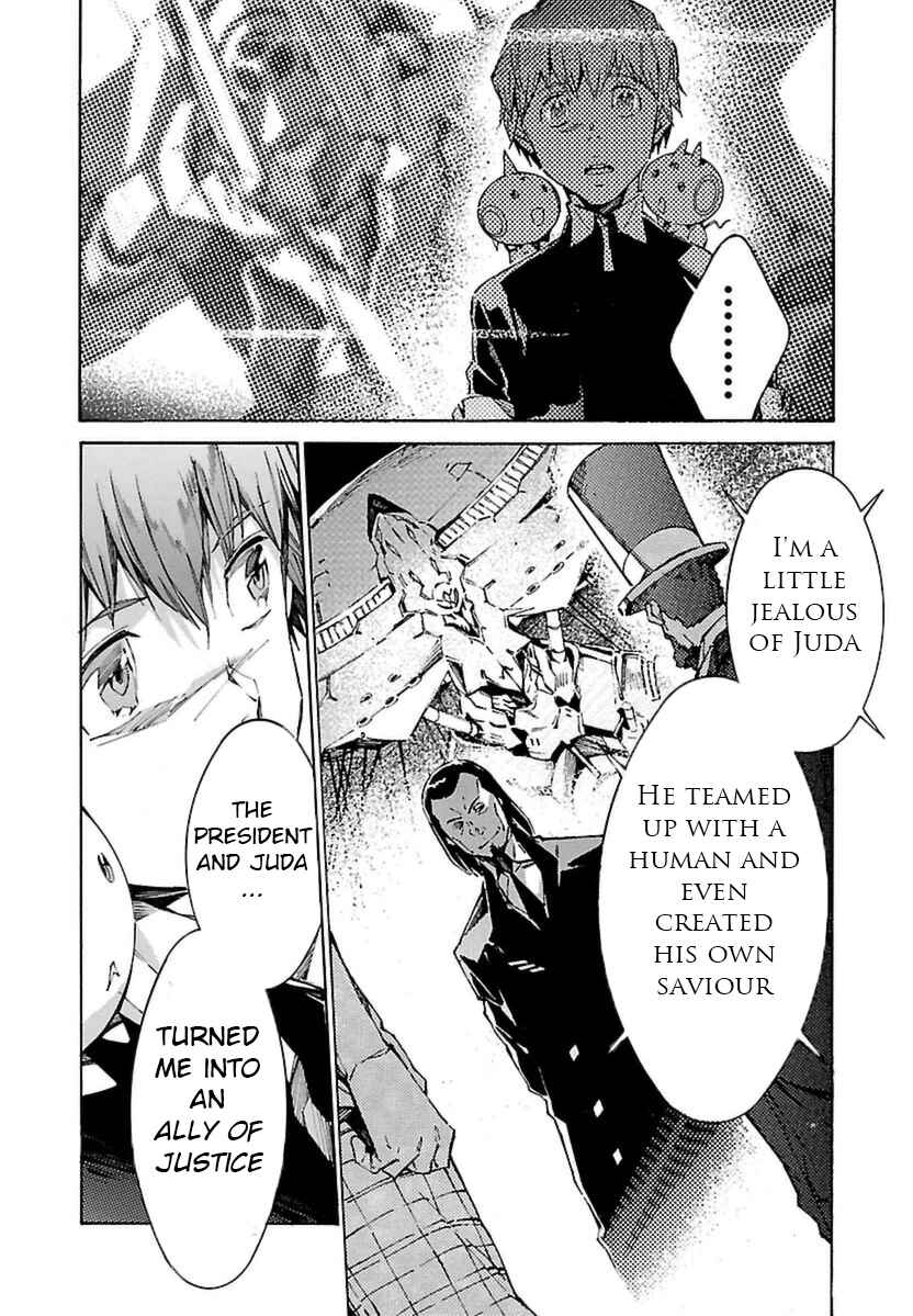 Page 11 Chapter 108 Linebarrels of Iron