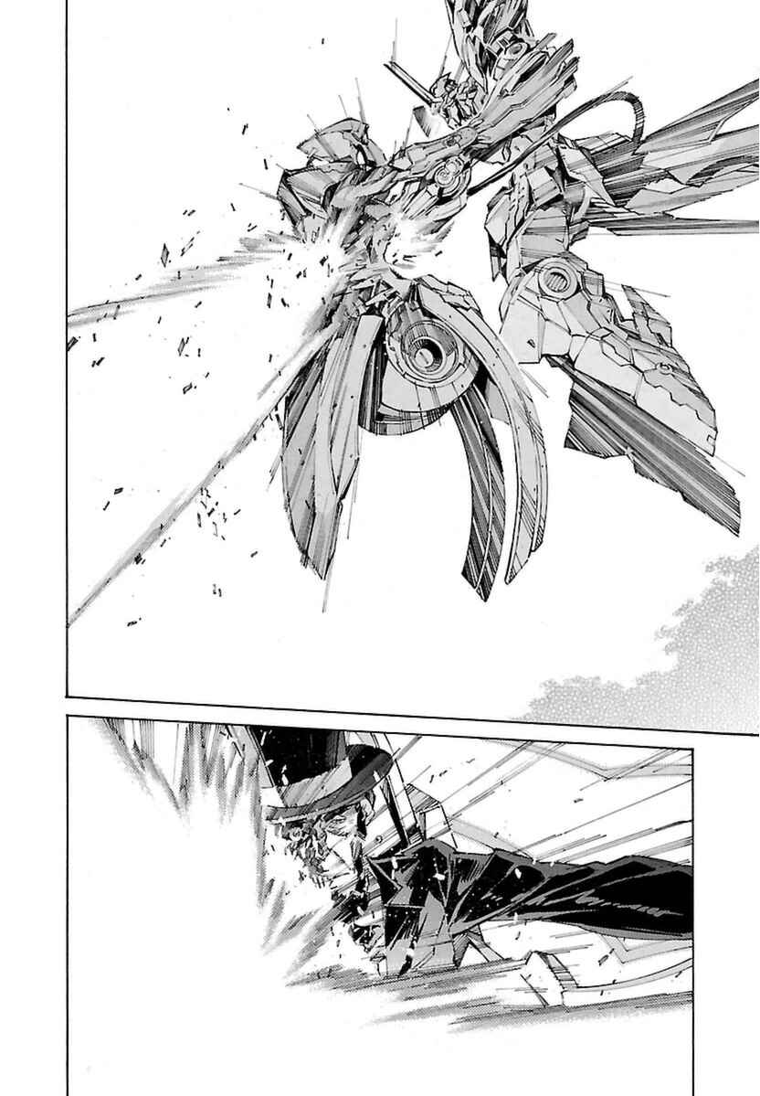 Page 15 Chapter 108 Linebarrels of Iron