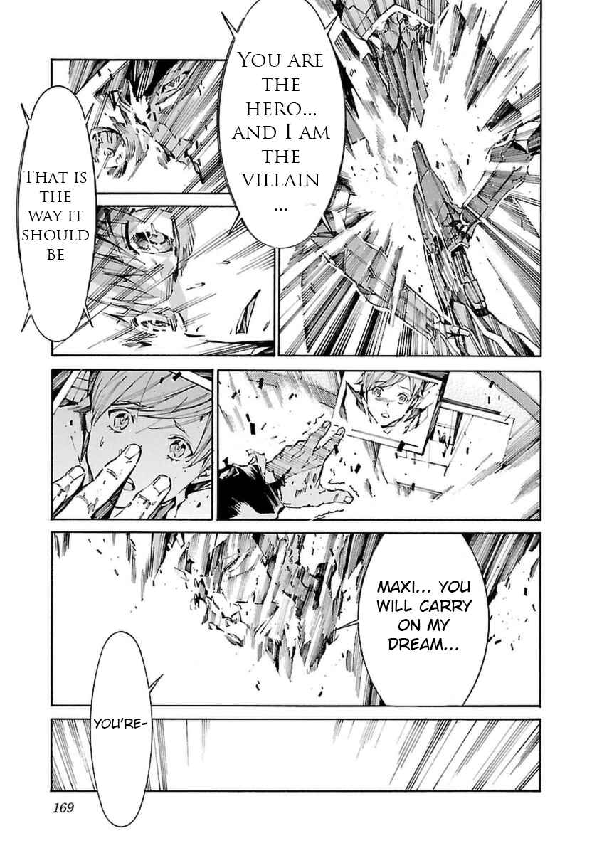 Page 16 Chapter 108 Linebarrels of Iron