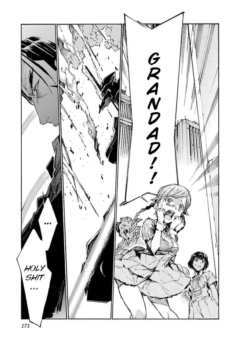 Page 18 Chapter 108 Linebarrels of Iron