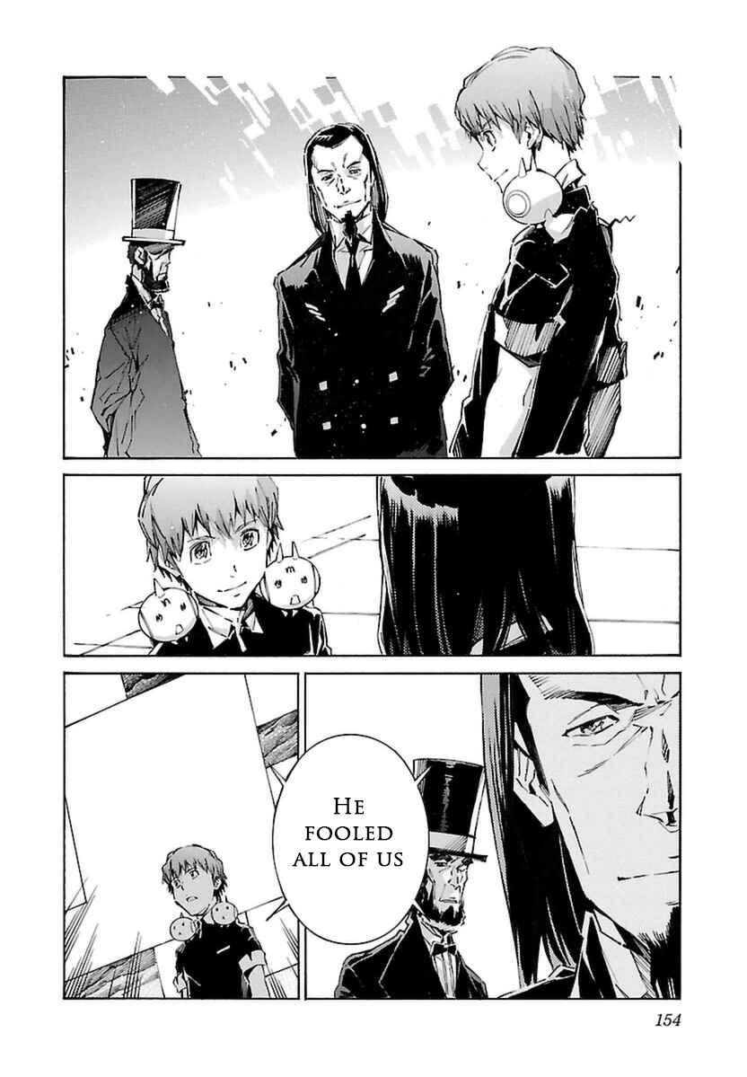 Page 2 Chapter 108 Linebarrels of Iron