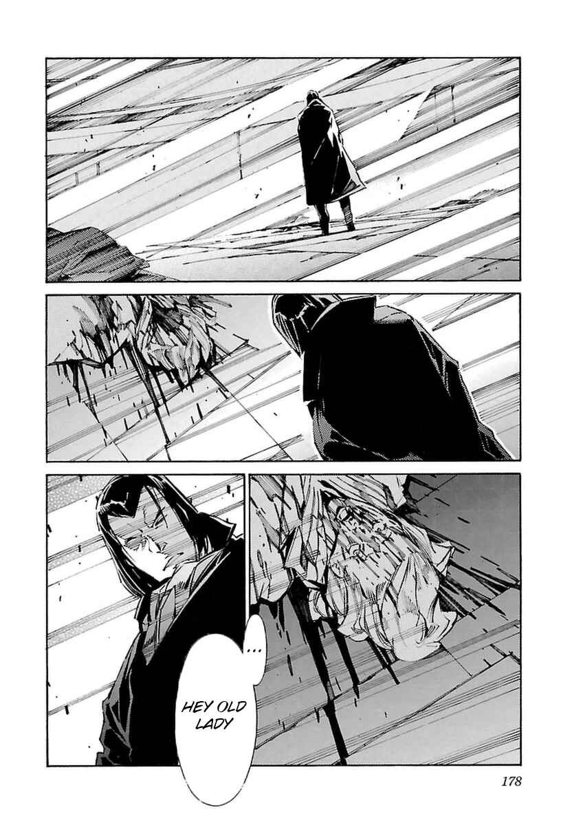 Page 25 Chapter 108 Linebarrels of Iron