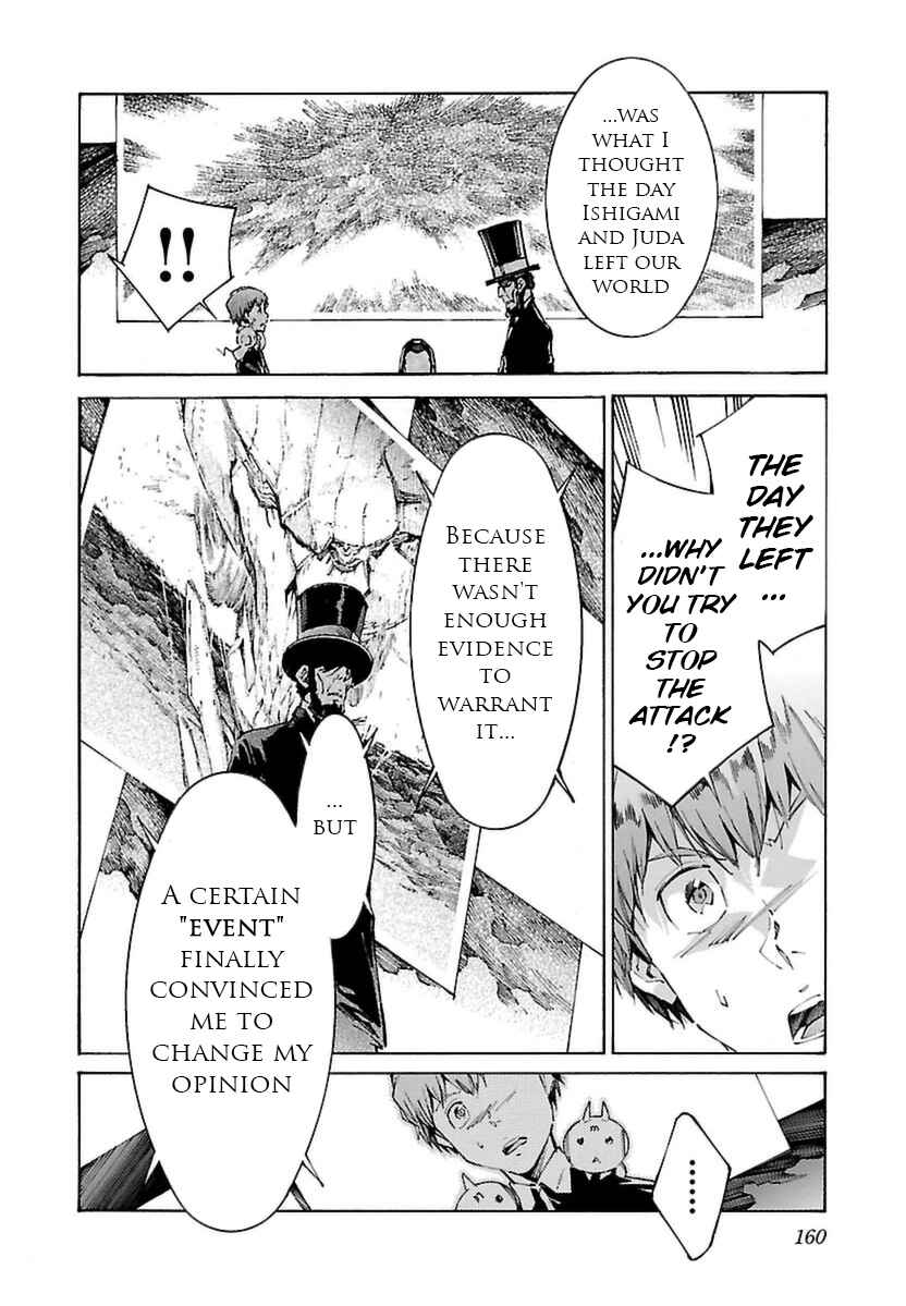 Page 8 Chapter 108 Linebarrels of Iron