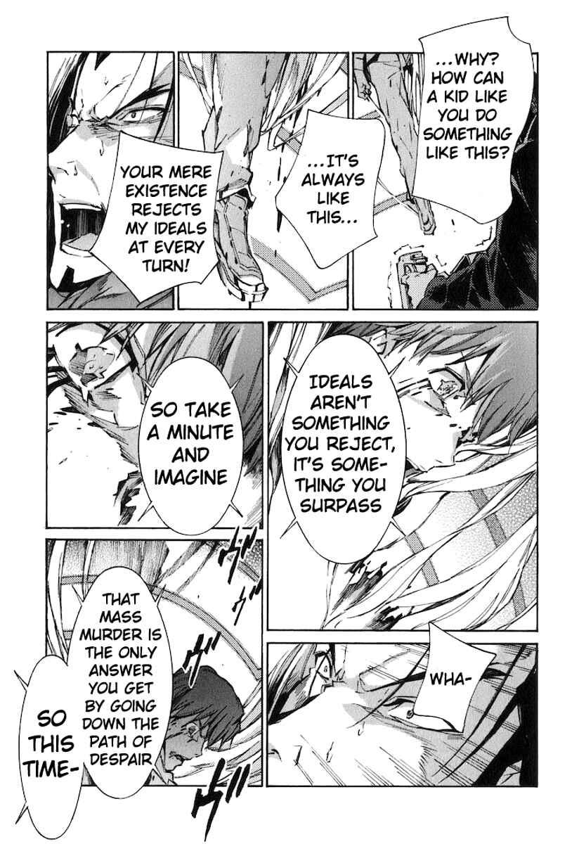 Page 13 Chapter 117 Linebarrels of Iron