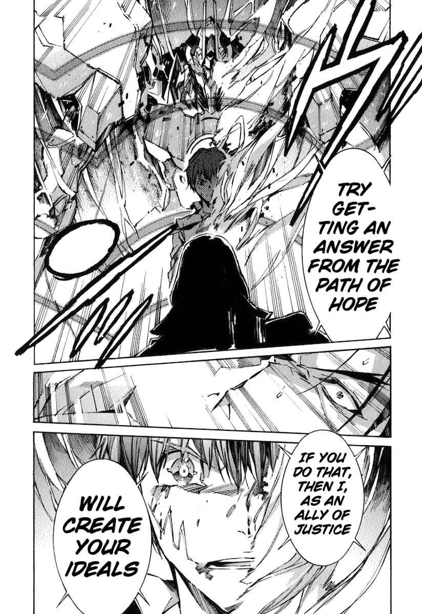 Page 14 Chapter 117 Linebarrels of Iron