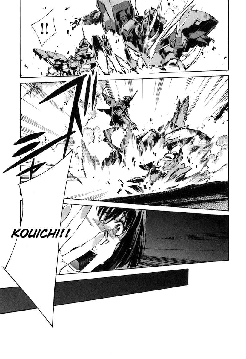 Page 22 Chapter 117 Linebarrels of Iron