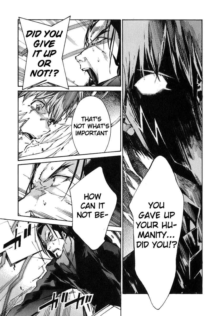 Page 7 Chapter 117 Linebarrels of Iron