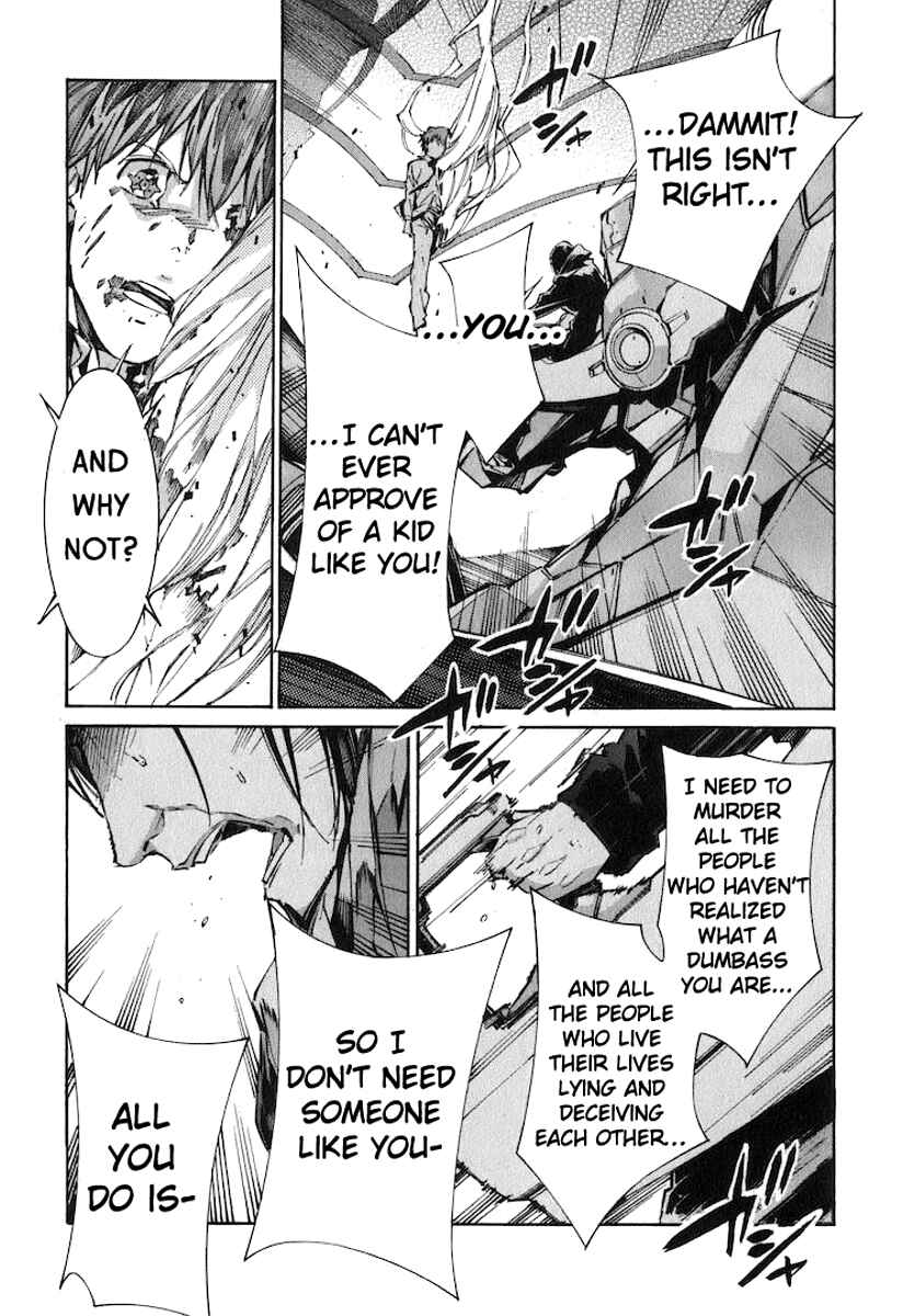 Page 9 Chapter 117 Linebarrels of Iron