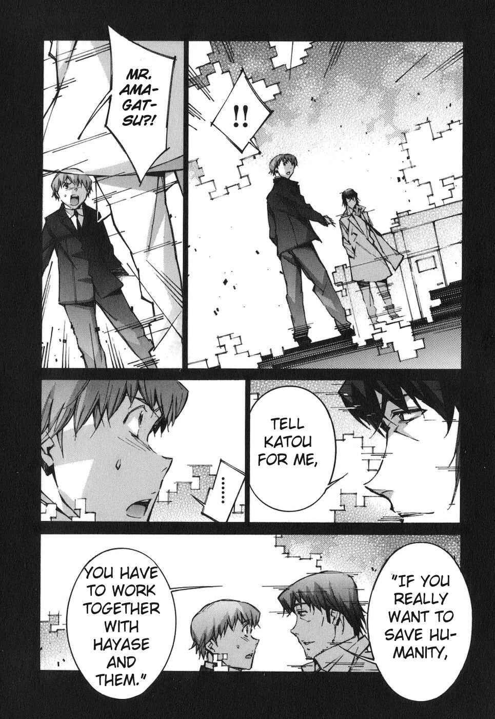 Page 27 Chapter 67 Linebarrels of Iron