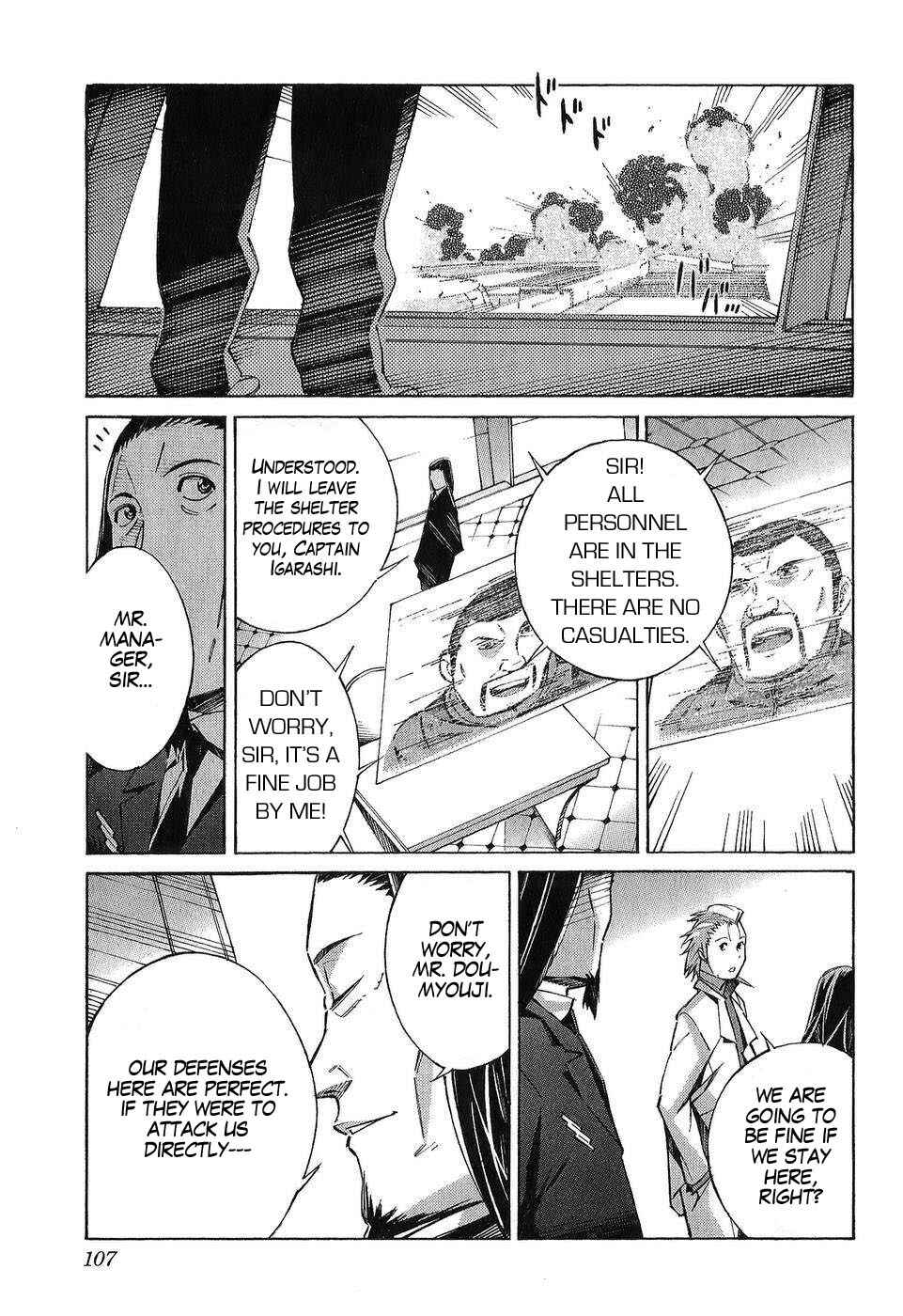 Page 17 Chapter 22 Linebarrels of Iron