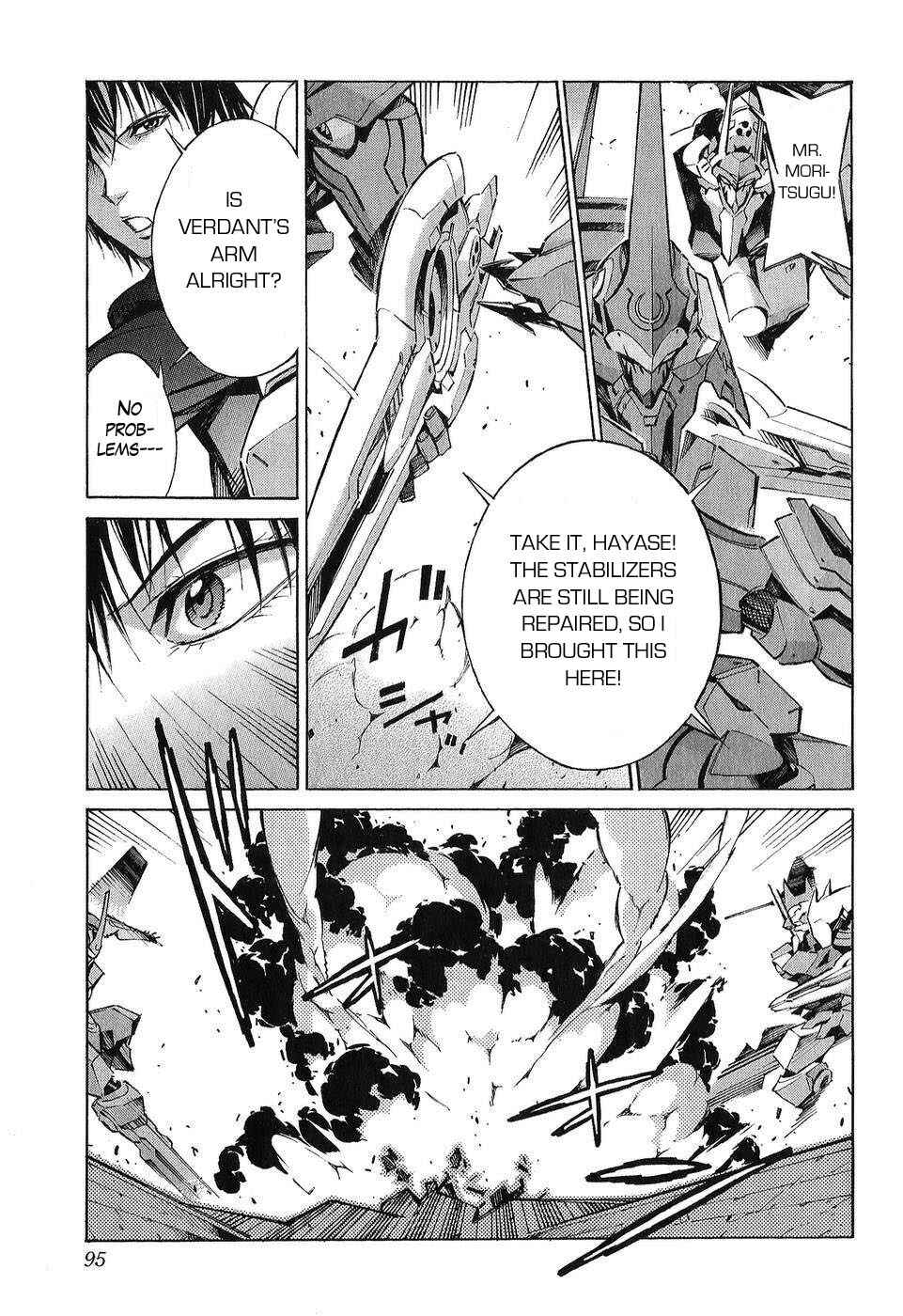 Page 5 Chapter 22 Linebarrels of Iron