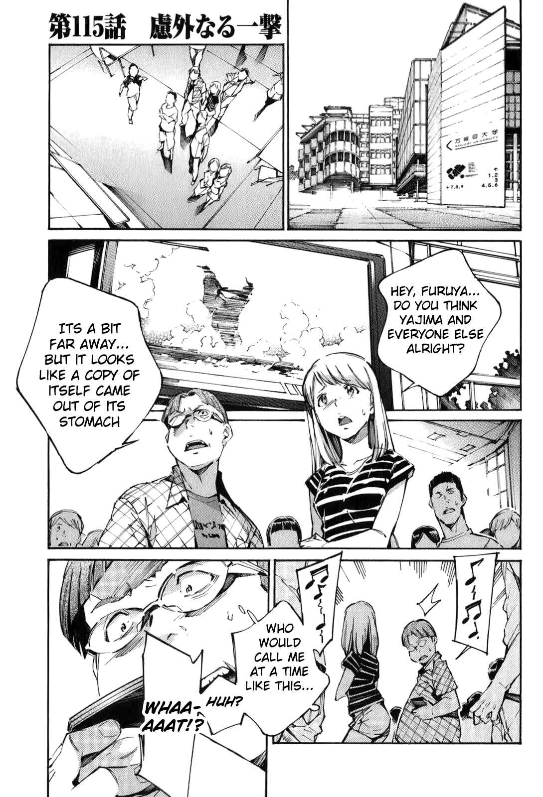 Page 1 Chapter 115 Linebarrels of Iron