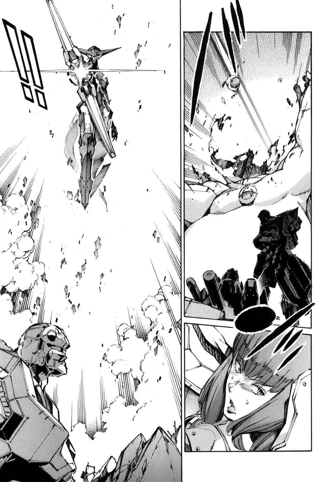 Page 11 Chapter 115 Linebarrels of Iron