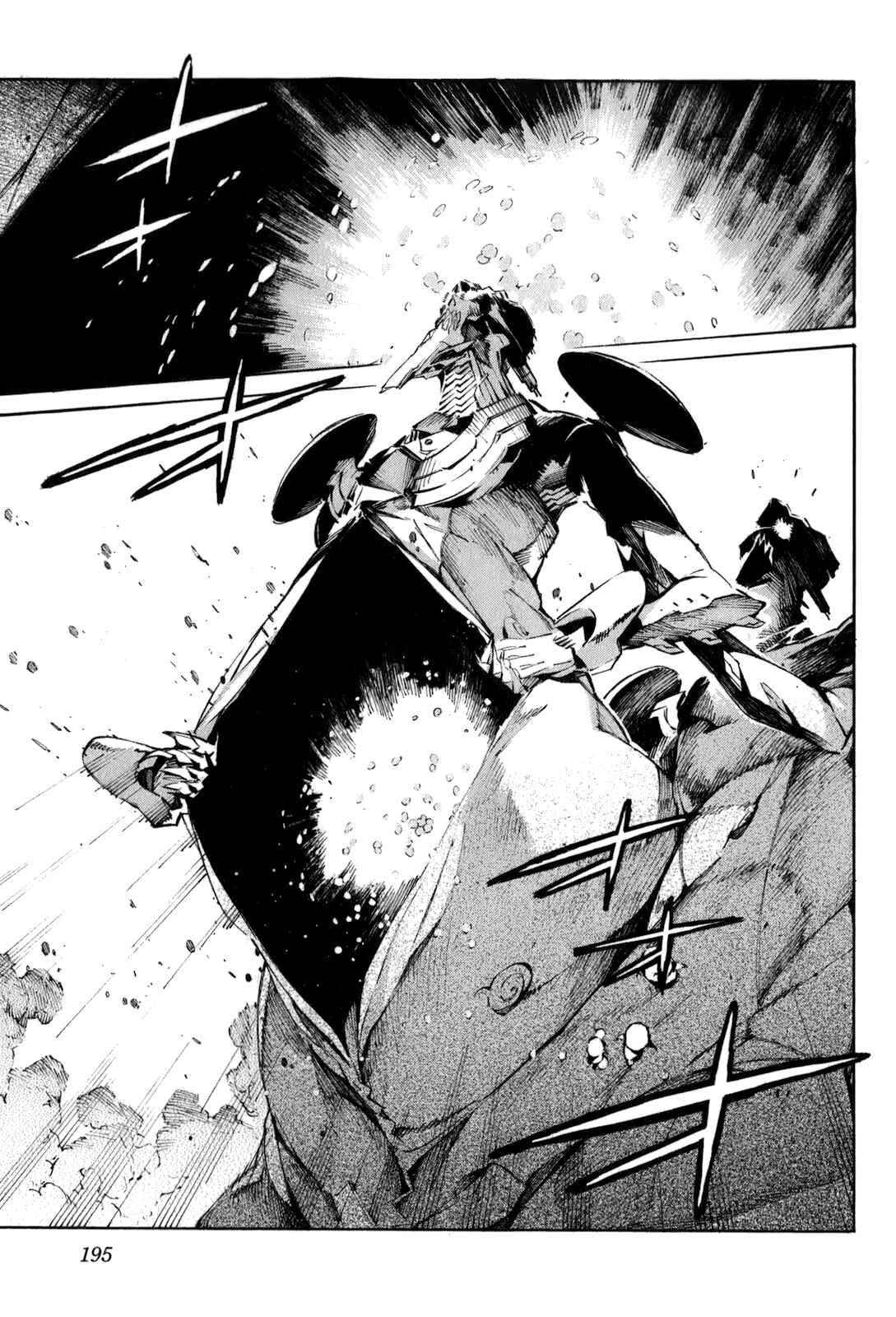 Page 13 Chapter 115 Linebarrels of Iron
