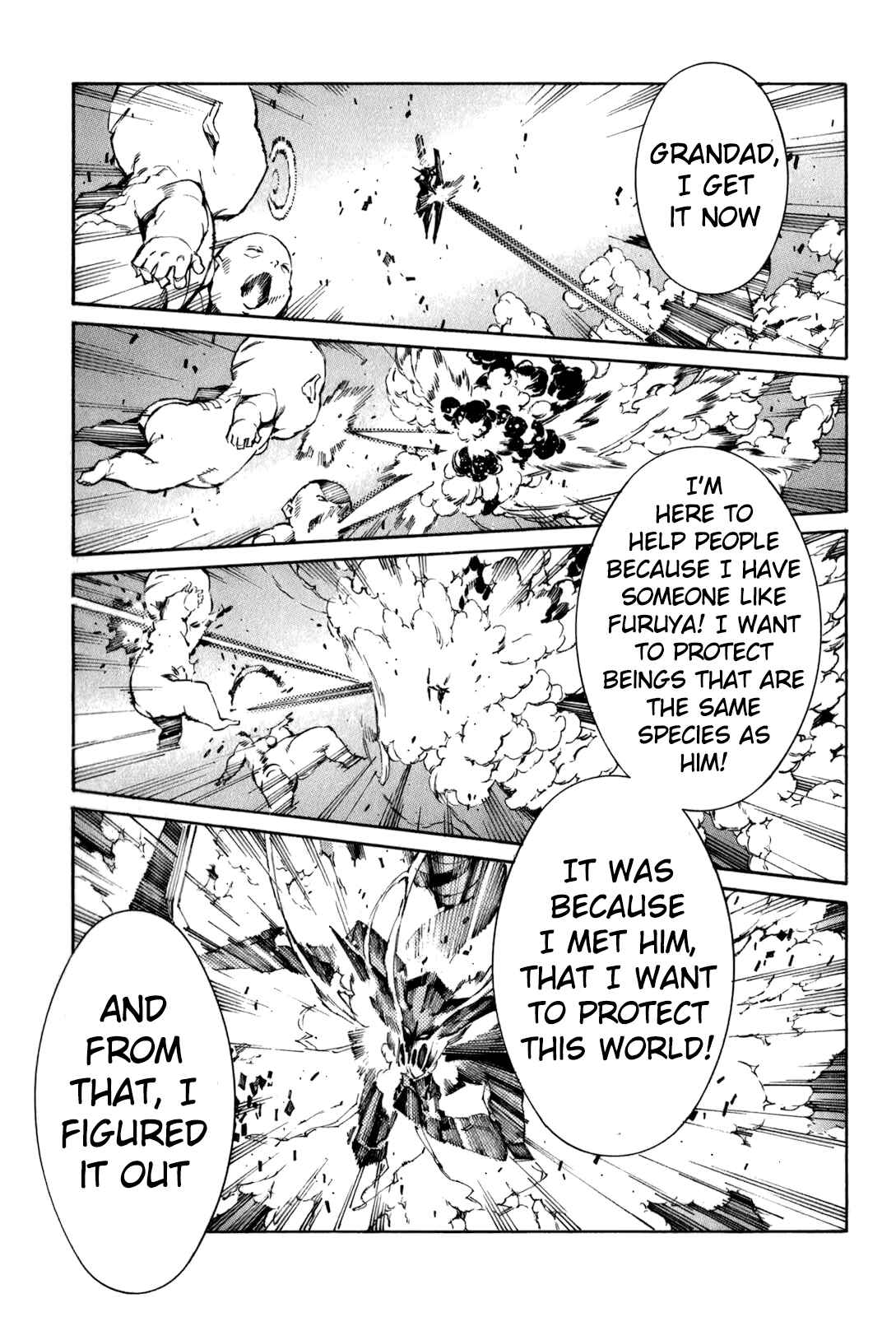 Page 19 Chapter 115 Linebarrels of Iron