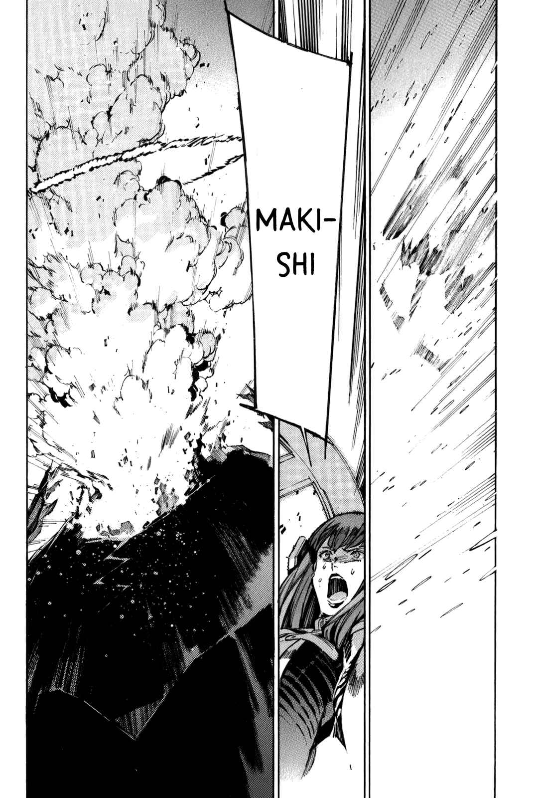 Page 22 Chapter 115 Linebarrels of Iron