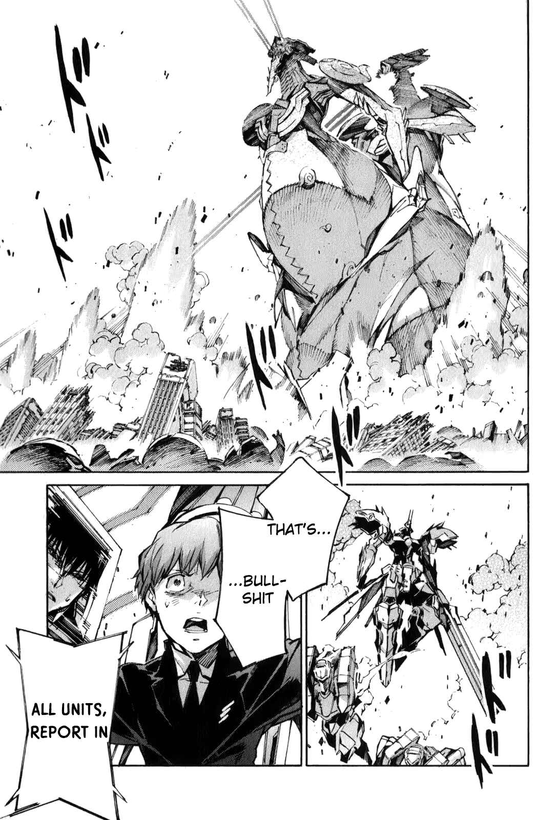 Page 7 Chapter 115 Linebarrels of Iron