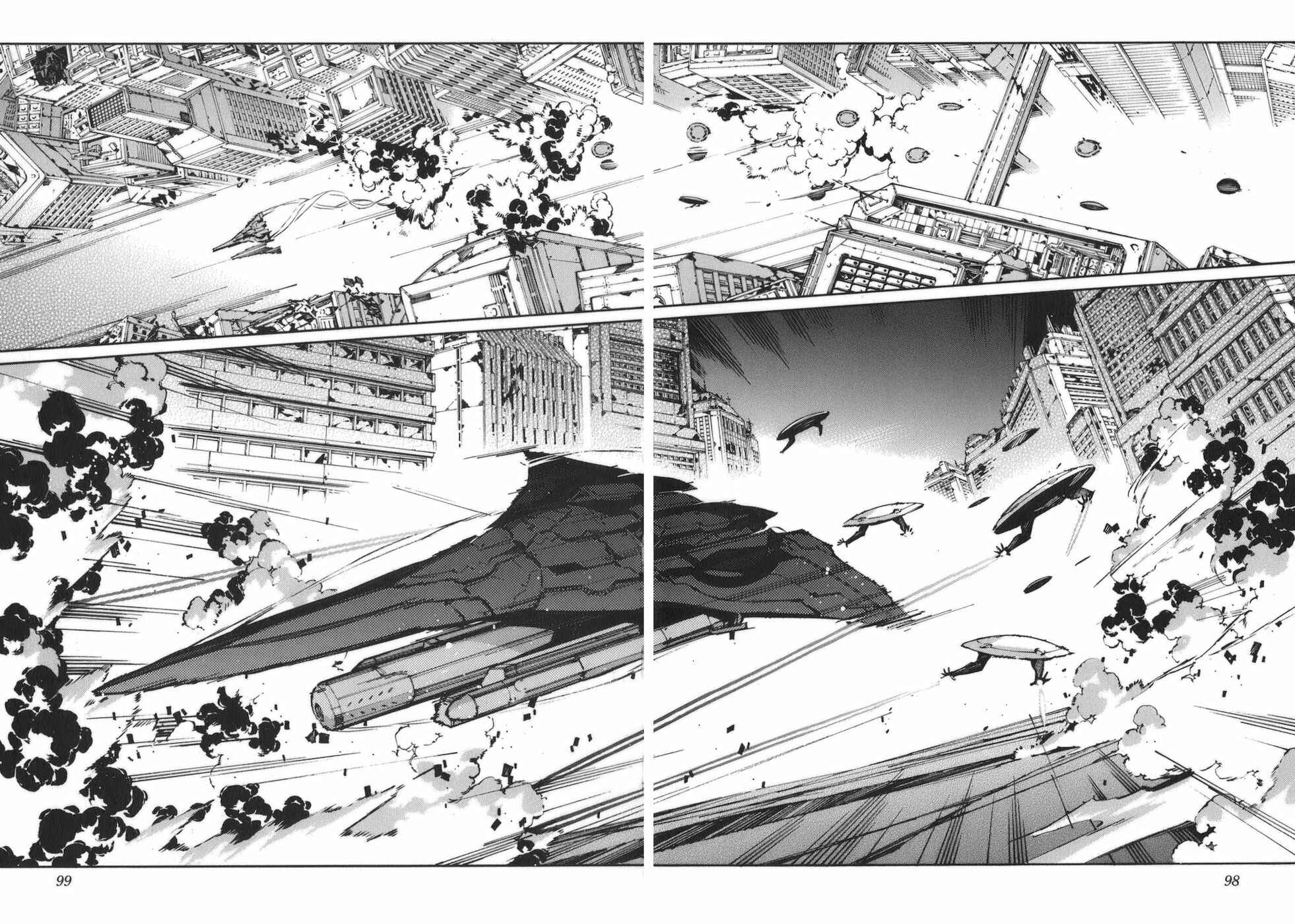 Page 14 Chapter 88 Linebarrels of Iron