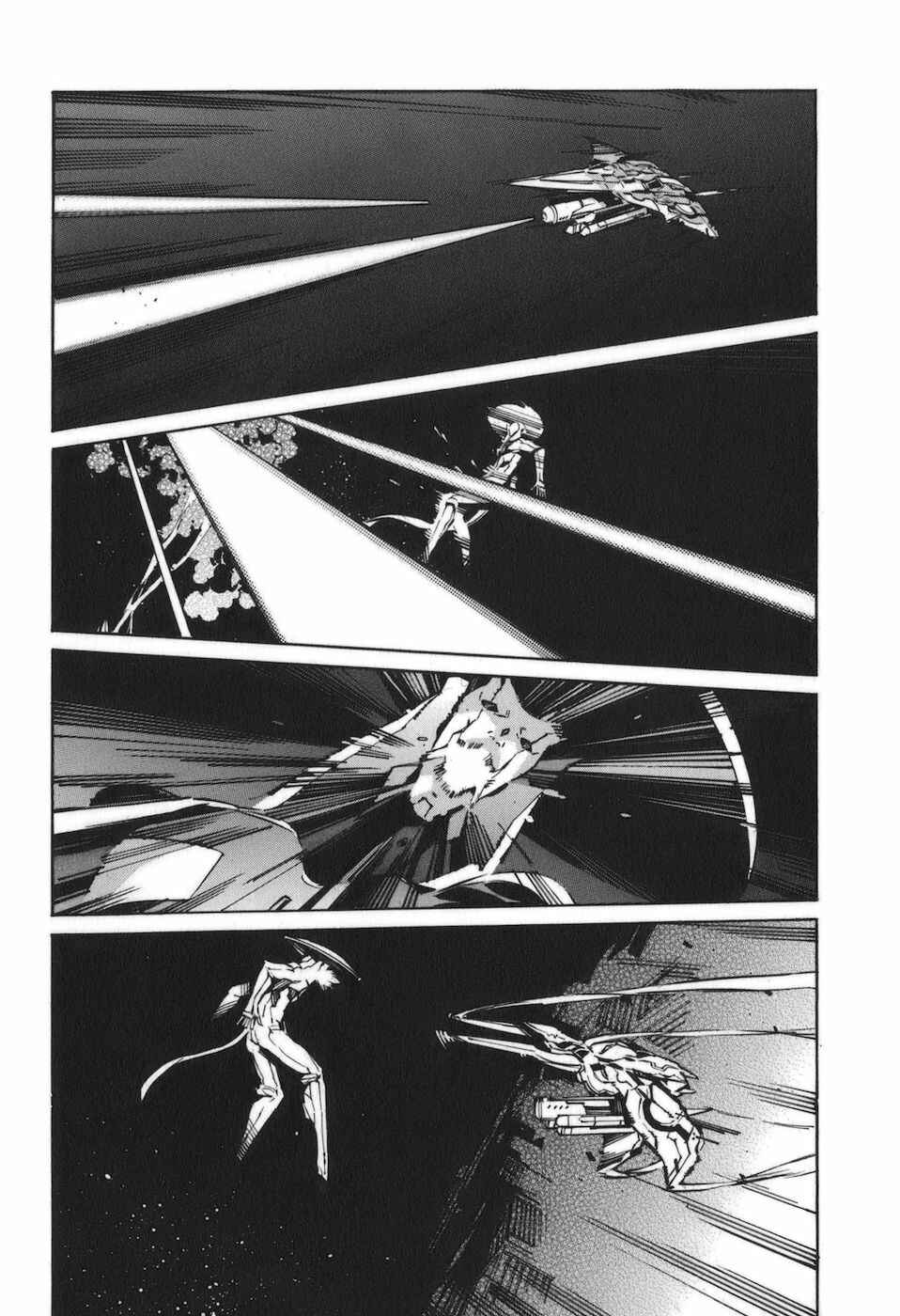 Page 17 Chapter 88 Linebarrels of Iron