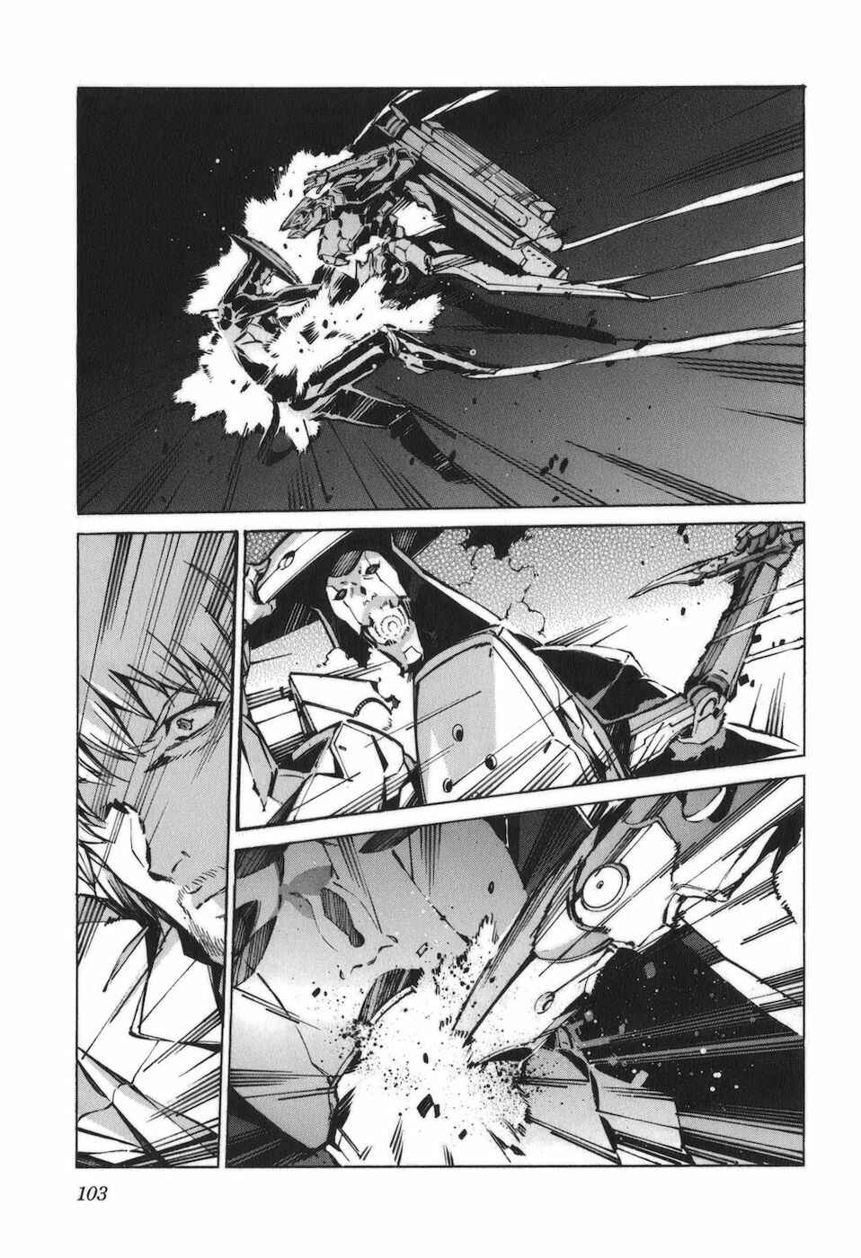Page 18 Chapter 88 Linebarrels of Iron