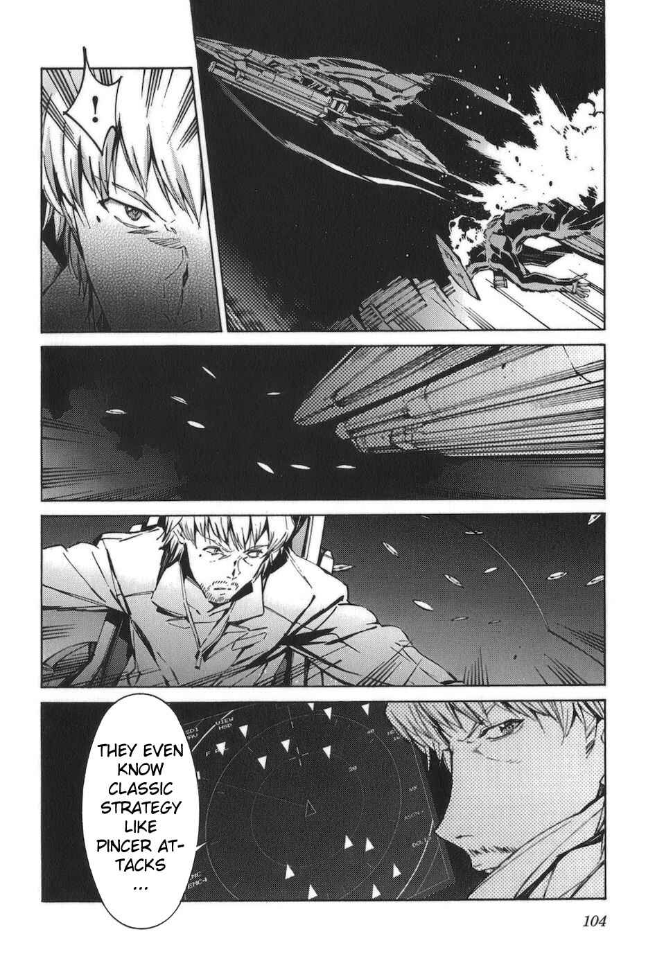 Page 19 Chapter 88 Linebarrels of Iron