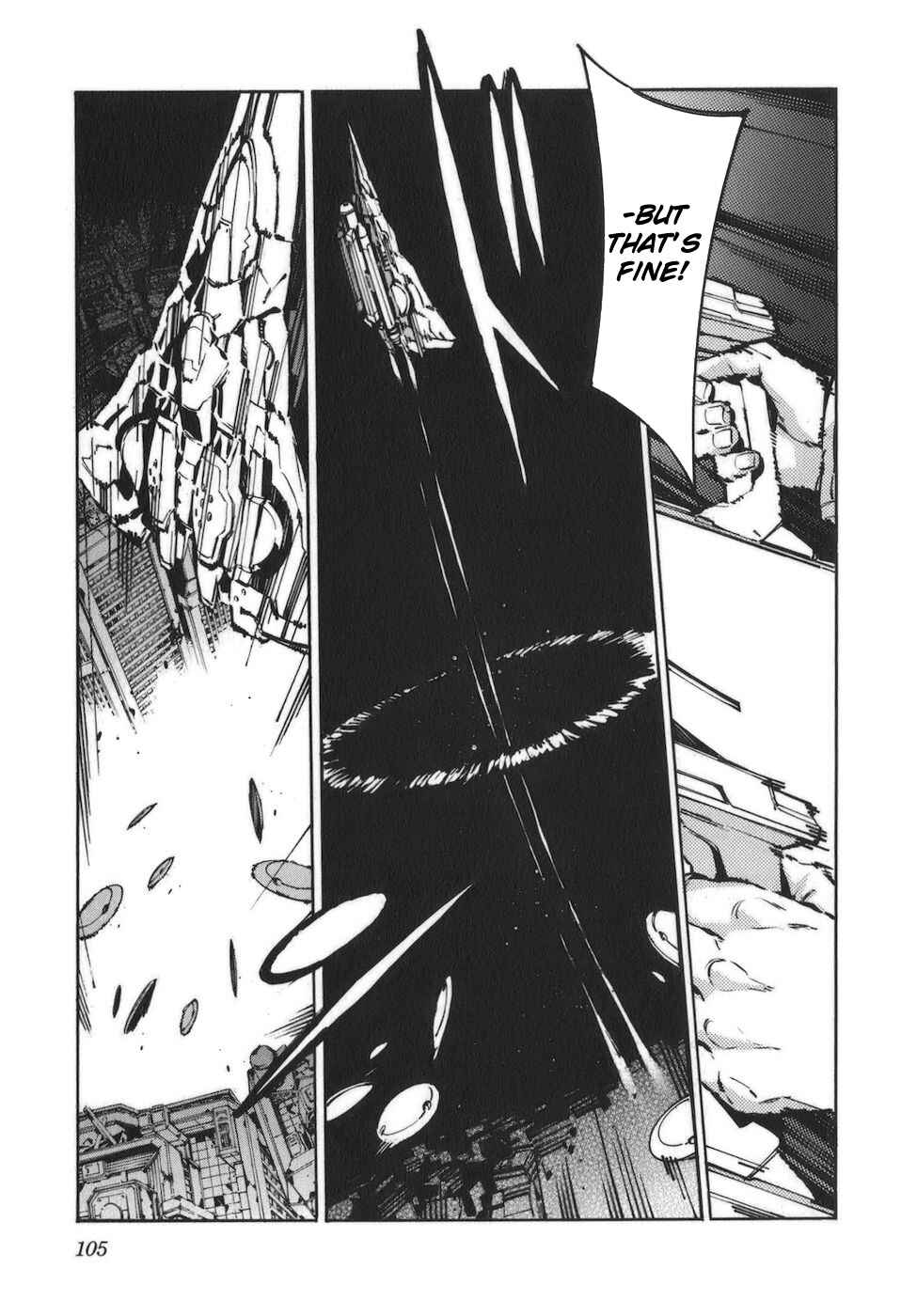 Page 20 Chapter 88 Linebarrels of Iron