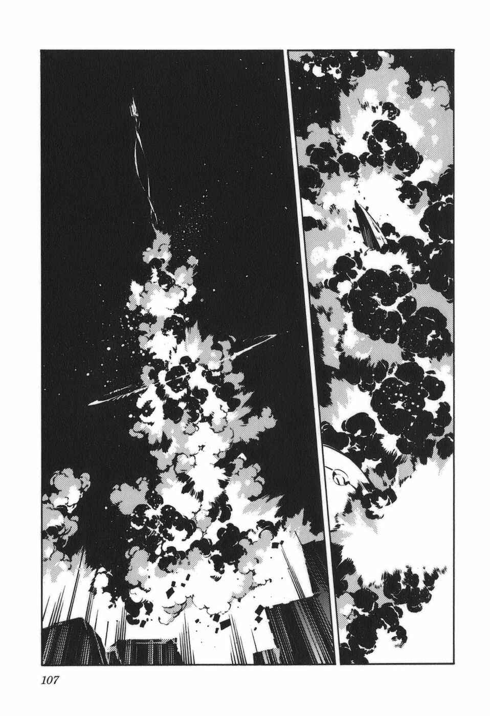 Page 22 Chapter 88 Linebarrels of Iron