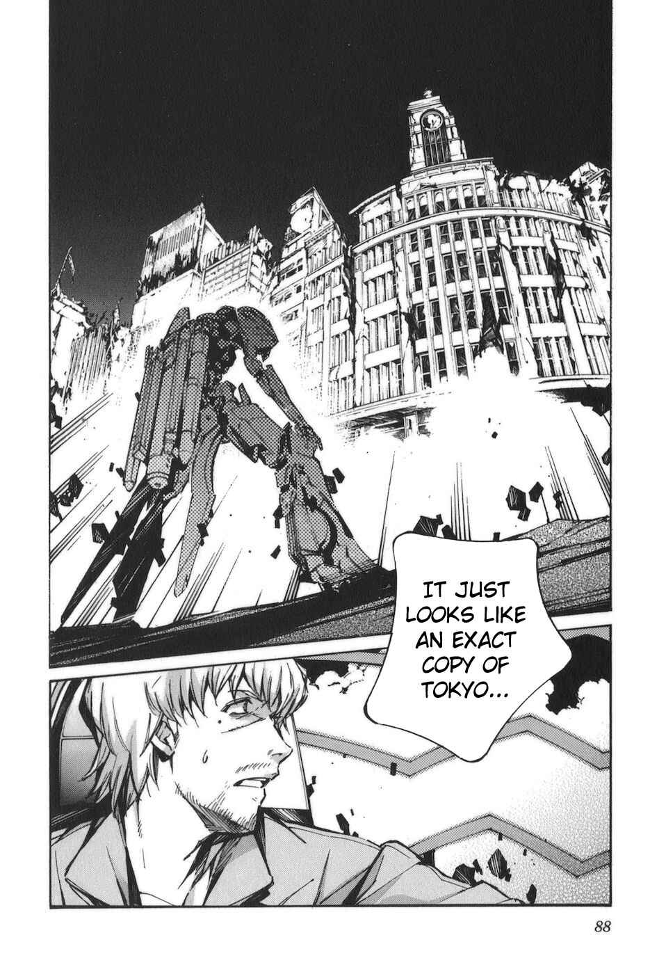 Page 4 Chapter 88 Linebarrels of Iron
