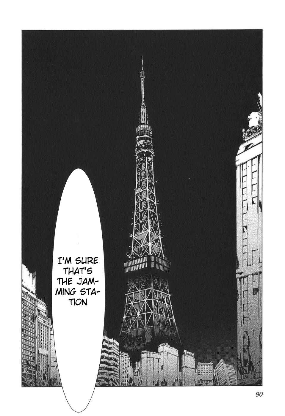 Page 6 Chapter 88 Linebarrels of Iron