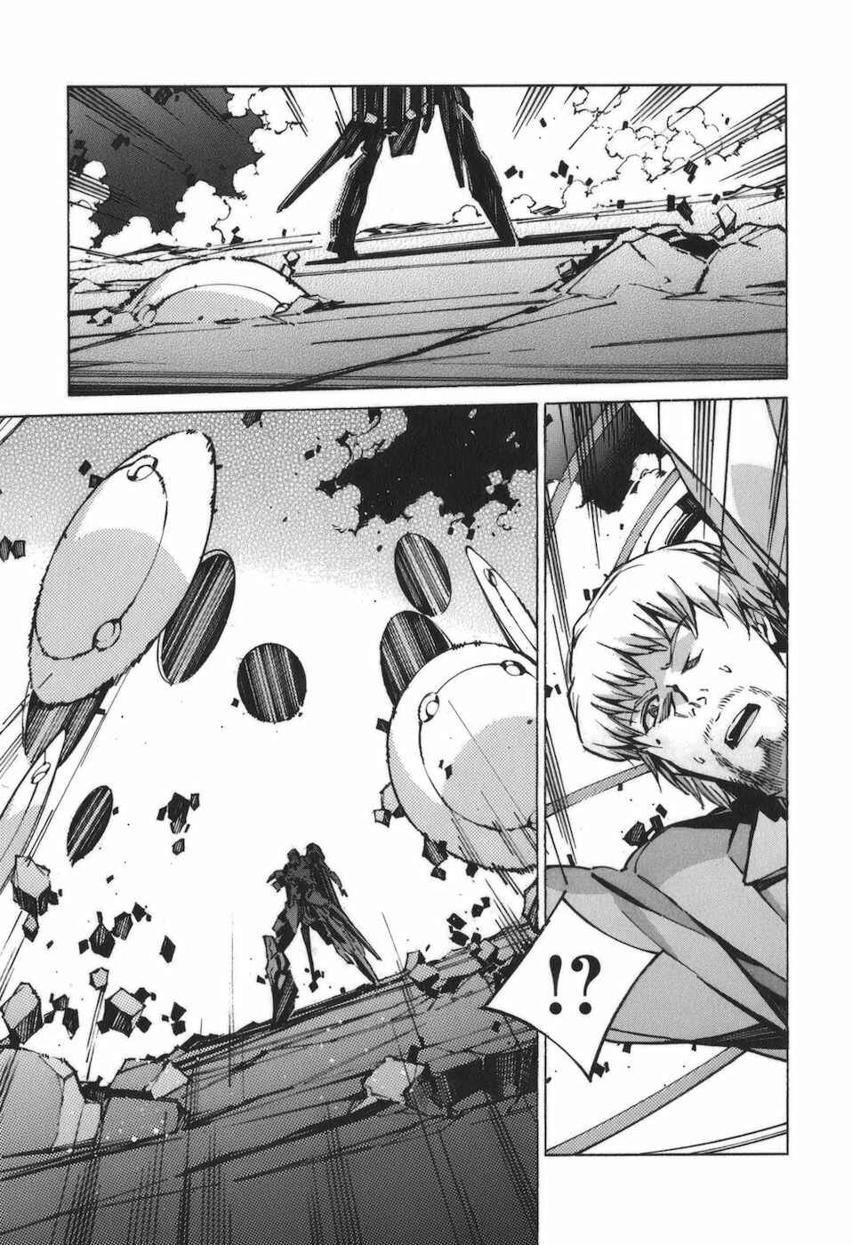 Page 7 Chapter 88 Linebarrels of Iron