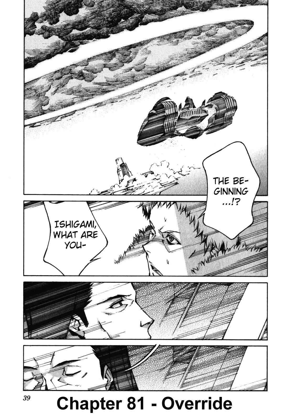 Page 1 Chapter 81 Linebarrels of Iron