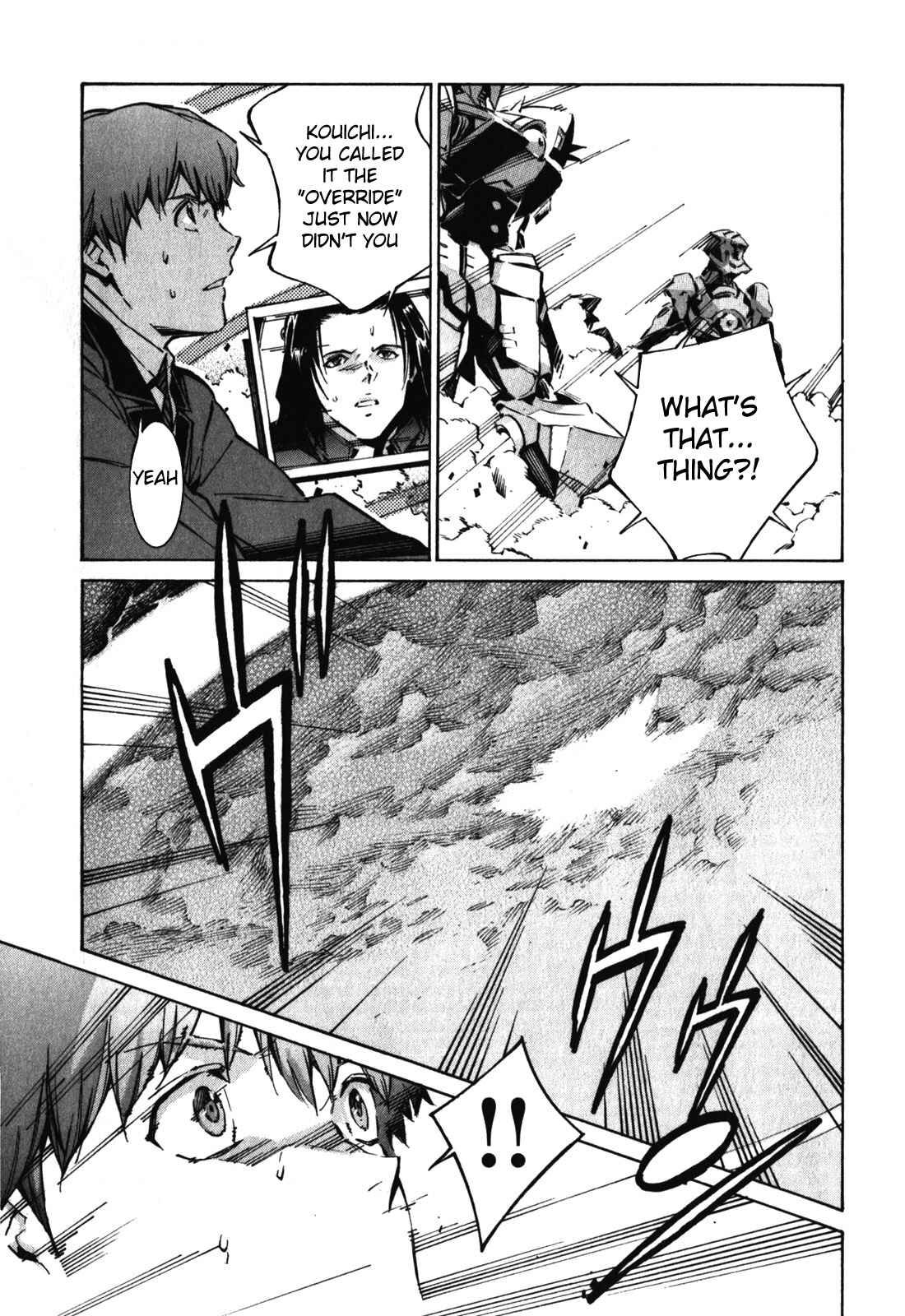 Page 3 Chapter 81 Linebarrels of Iron