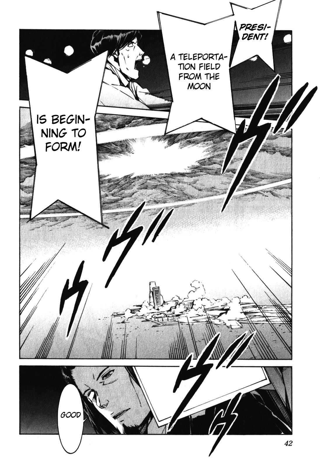 Page 4 Chapter 81 Linebarrels of Iron