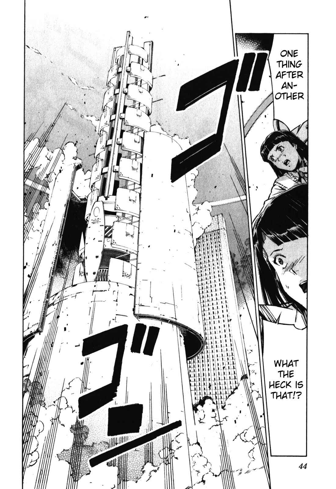 Page 6 Chapter 81 Linebarrels of Iron