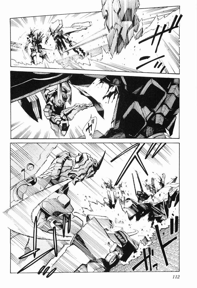 Page 20 Chapter 3 Linebarrels of Iron