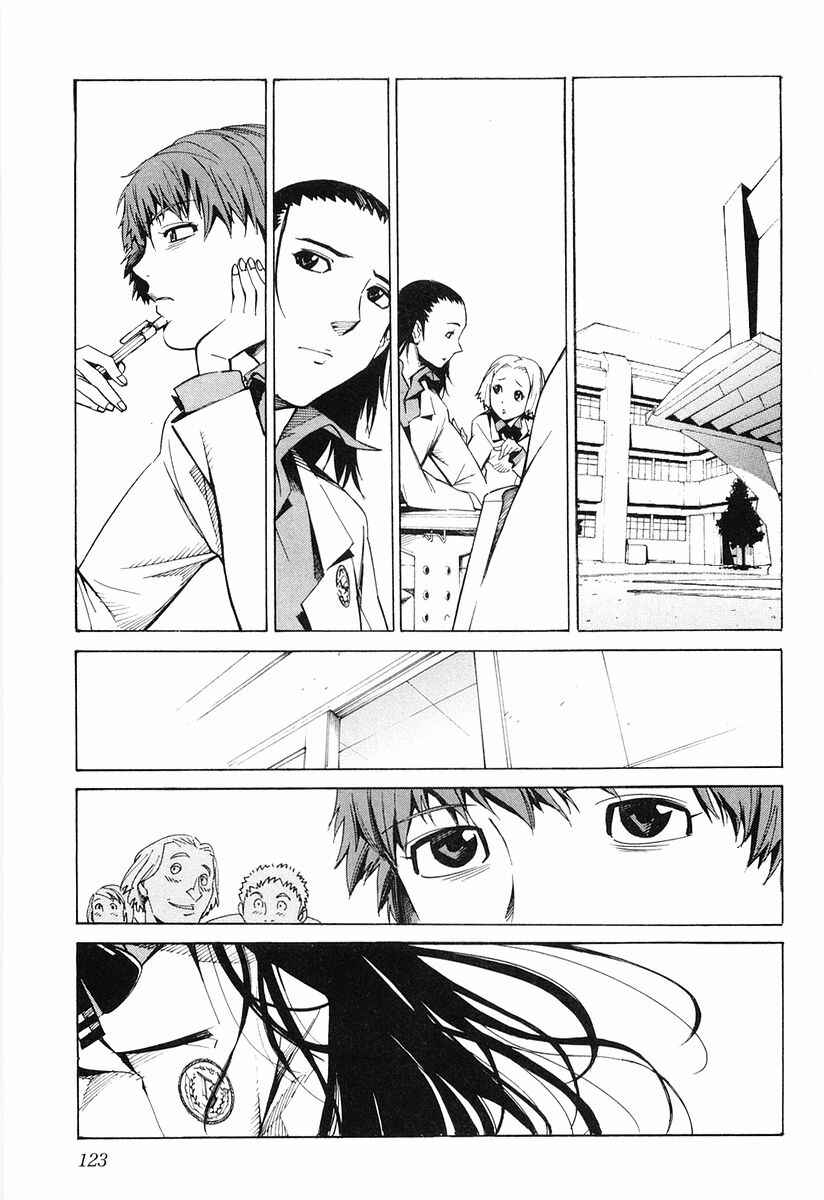 Page 31 Chapter 3 Linebarrels of Iron