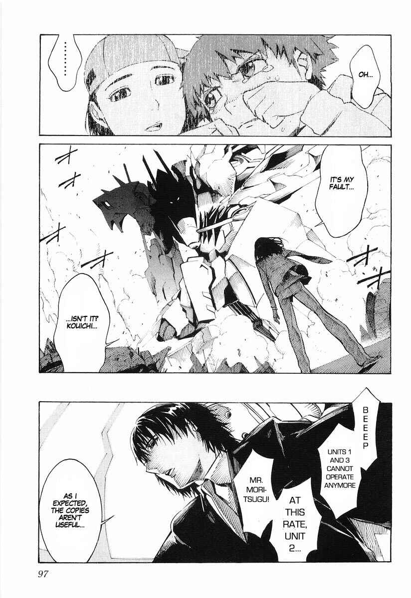 Page 5 Chapter 3 Linebarrels of Iron